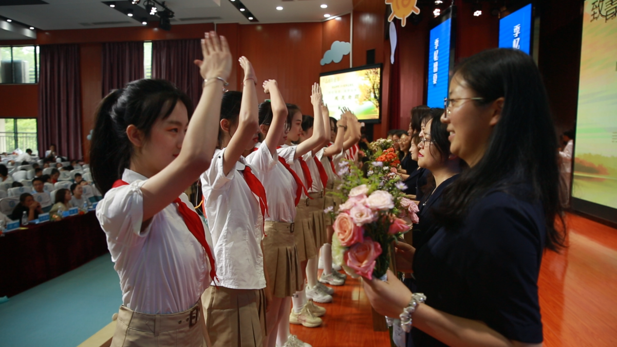 季忆留夏 逐梦远航——重庆两江新区金山学校2017级毕业典礼