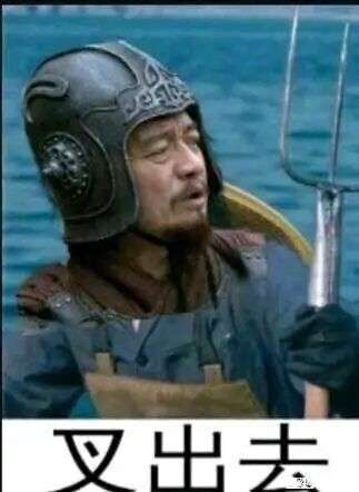 三国杀:战国第一猛将白起diy,凶狠程度远超大宝!