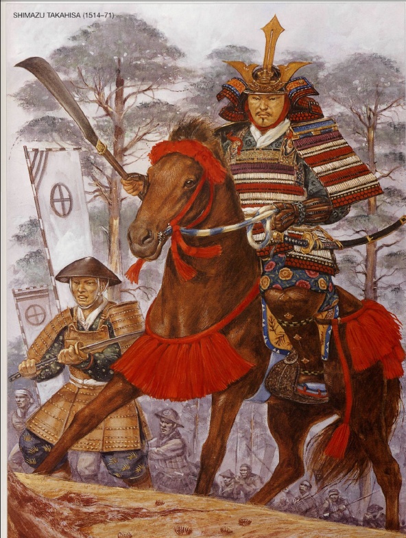 户次川合战:岛津家久击败丰臣秀吉联军部队「九州征伐」