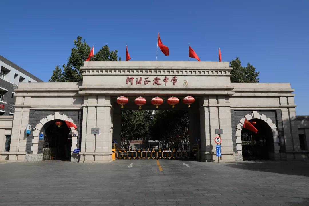 河北101人获奖,第39届中学生物理竞赛,省级一等奖名单出炉