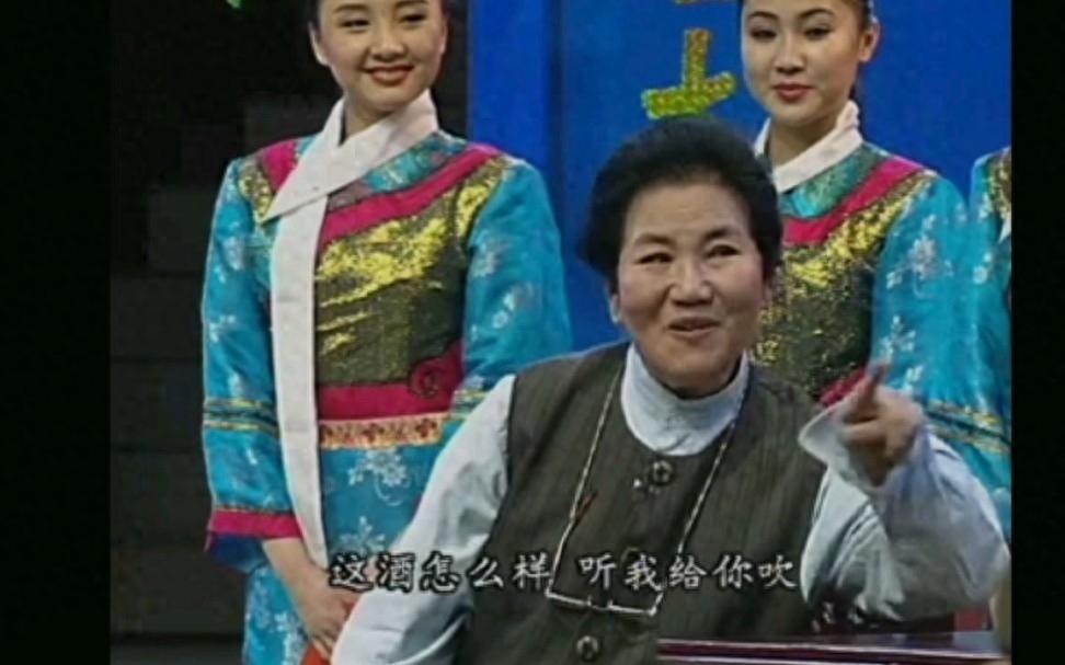 赵丽蓉都去世23年了,为何多家官媒曾发文哀悼?