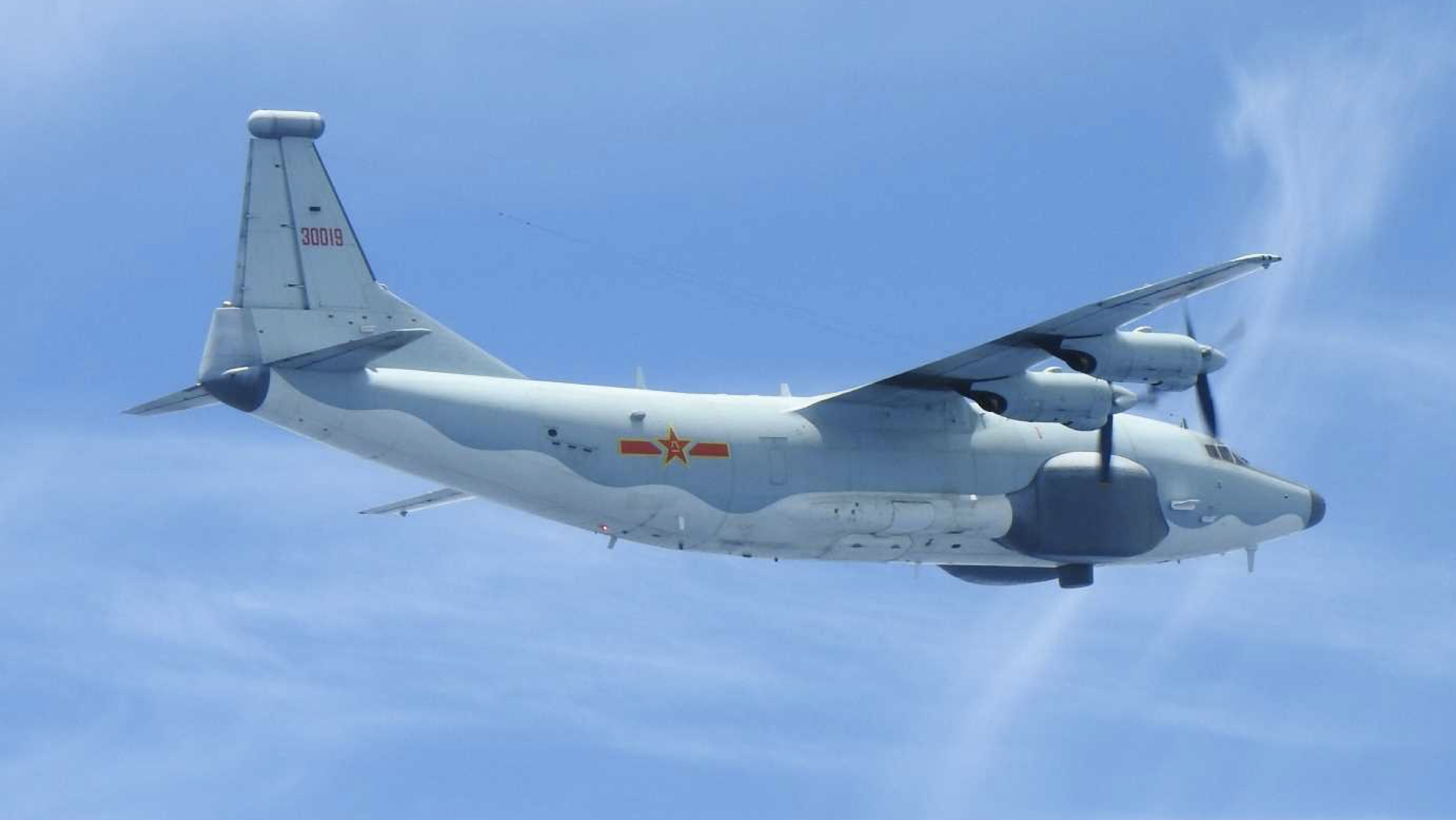 解放军多机进入台周边空域,台防务部门仅画出一架反潜机