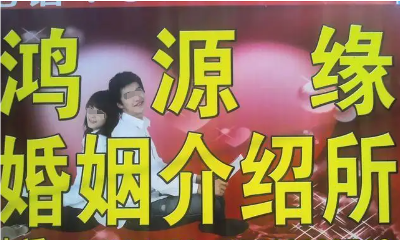 佳木斯"第一美女杀手"马艳红:考一副漂亮的皮囊,残杀4人