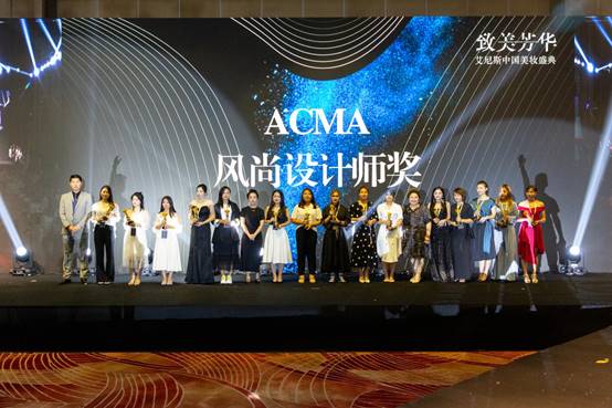 艾尼斯,美业培训"黄埔军校",创业者的天堂