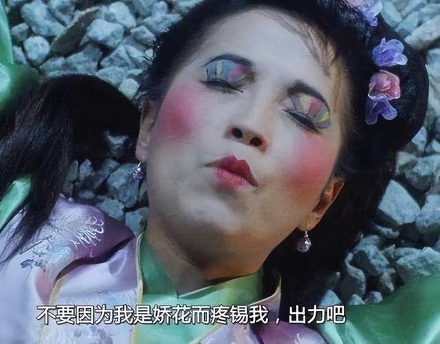 星爷出奇制胜!龅牙珍原貌曝光,网友:解谜了!