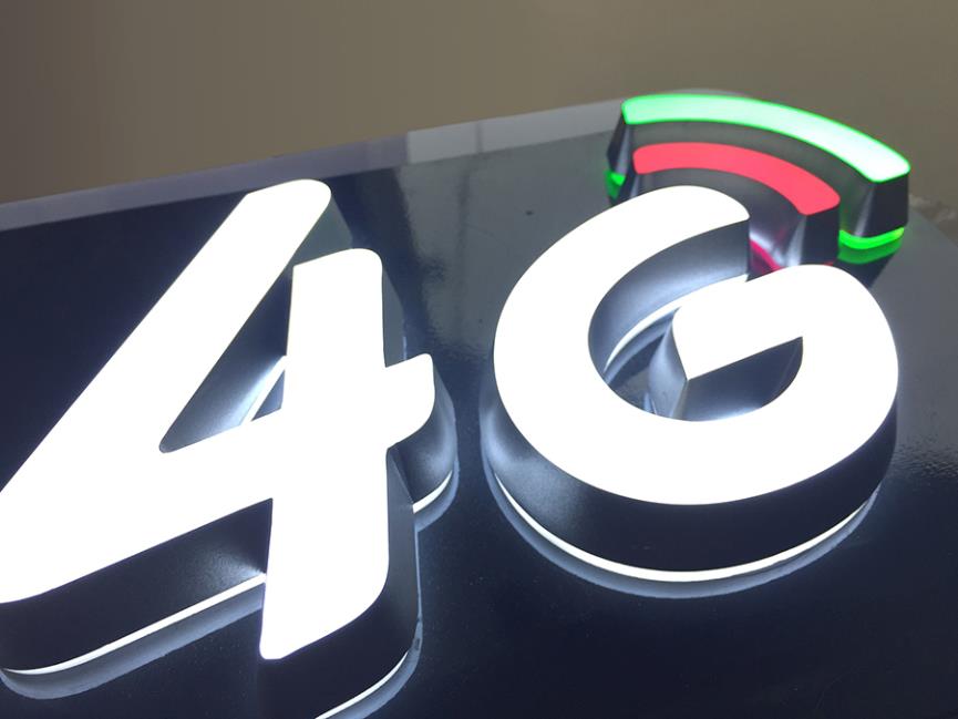 常见的led广告发光字的种类有哪些?