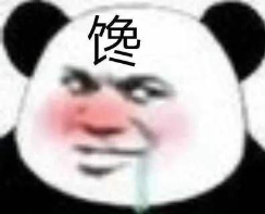 50米以内的附近人