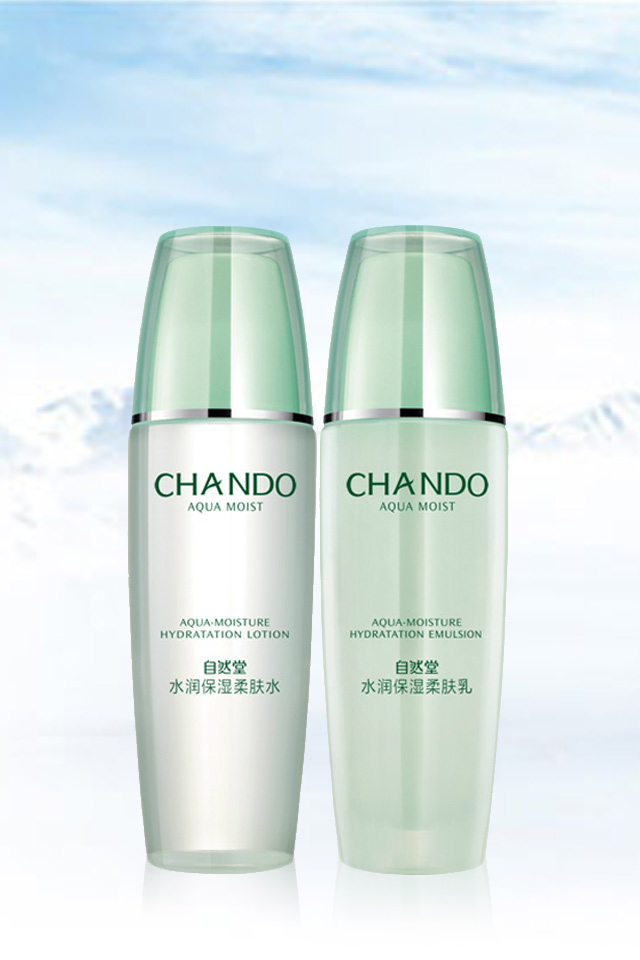 国药唯一承认的祛斑产品有哪几个?口碑产品占据一席!