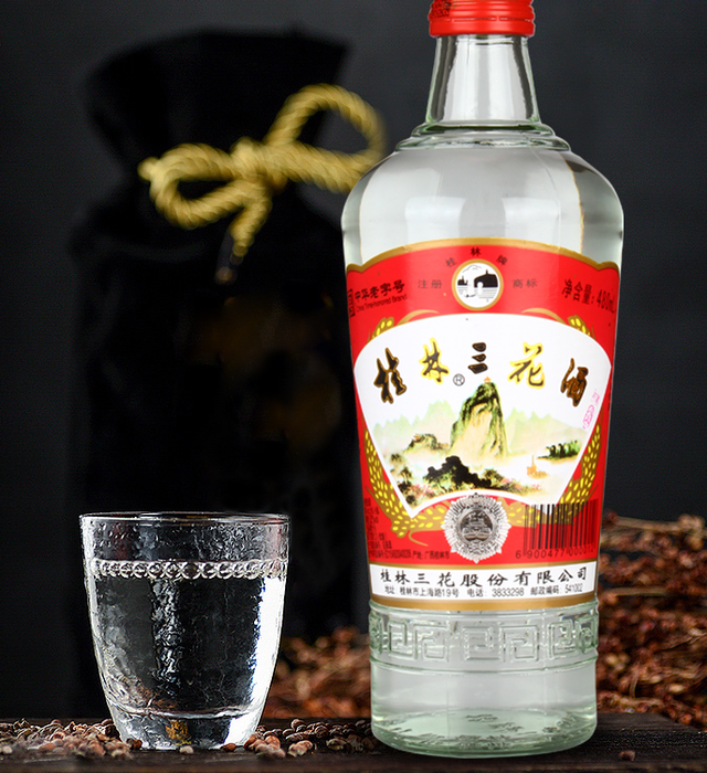 广西十大名酒都有这些!你喝过几个?
