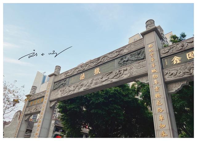 实拍广州第一土豪村,居民曾经都在种田,如今变成亿万富翁