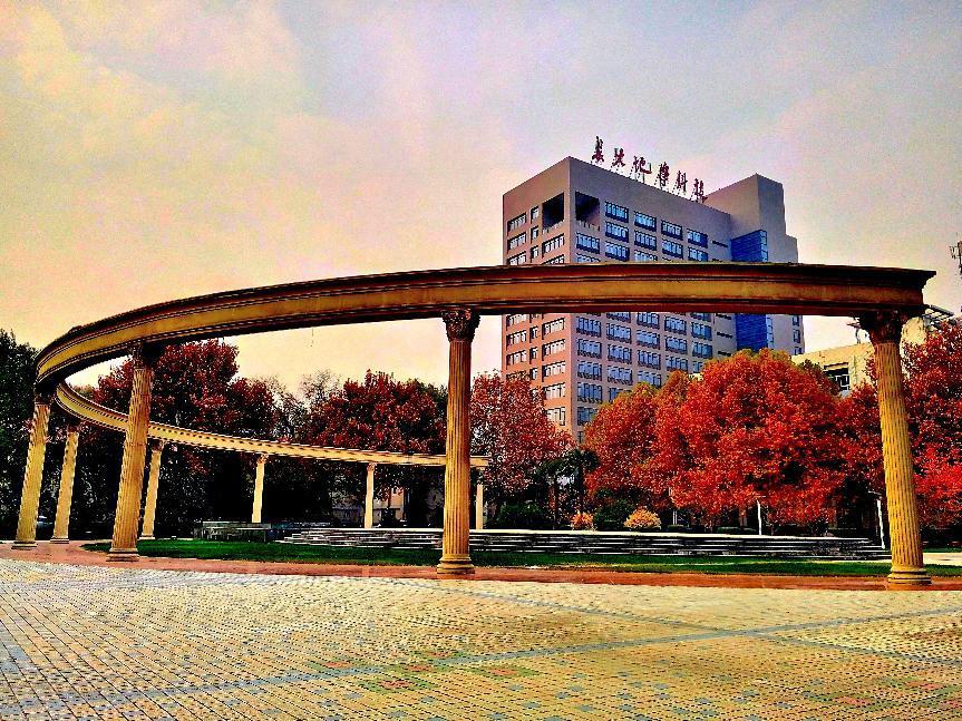 长安大学就业怎么样?多管齐下,就业无忧