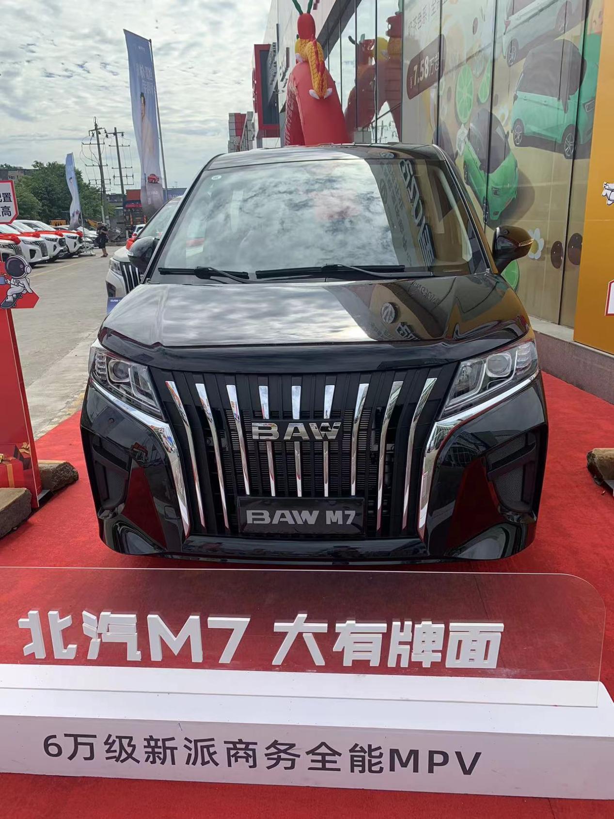 98万起售的中大型mpv,到底有多"香"?