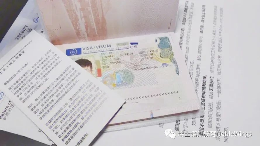 关于瑞士学生签证的一切,都在这里了!