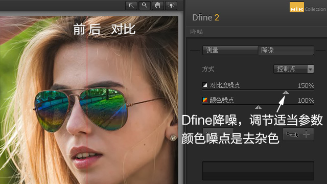 图片模糊怎么变清晰,5种方法详解!别再相信秒变的了