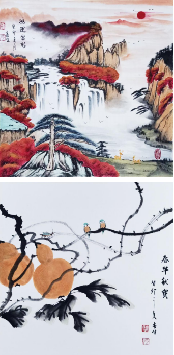 陈春生入编《中国历代书画名家大辞典》