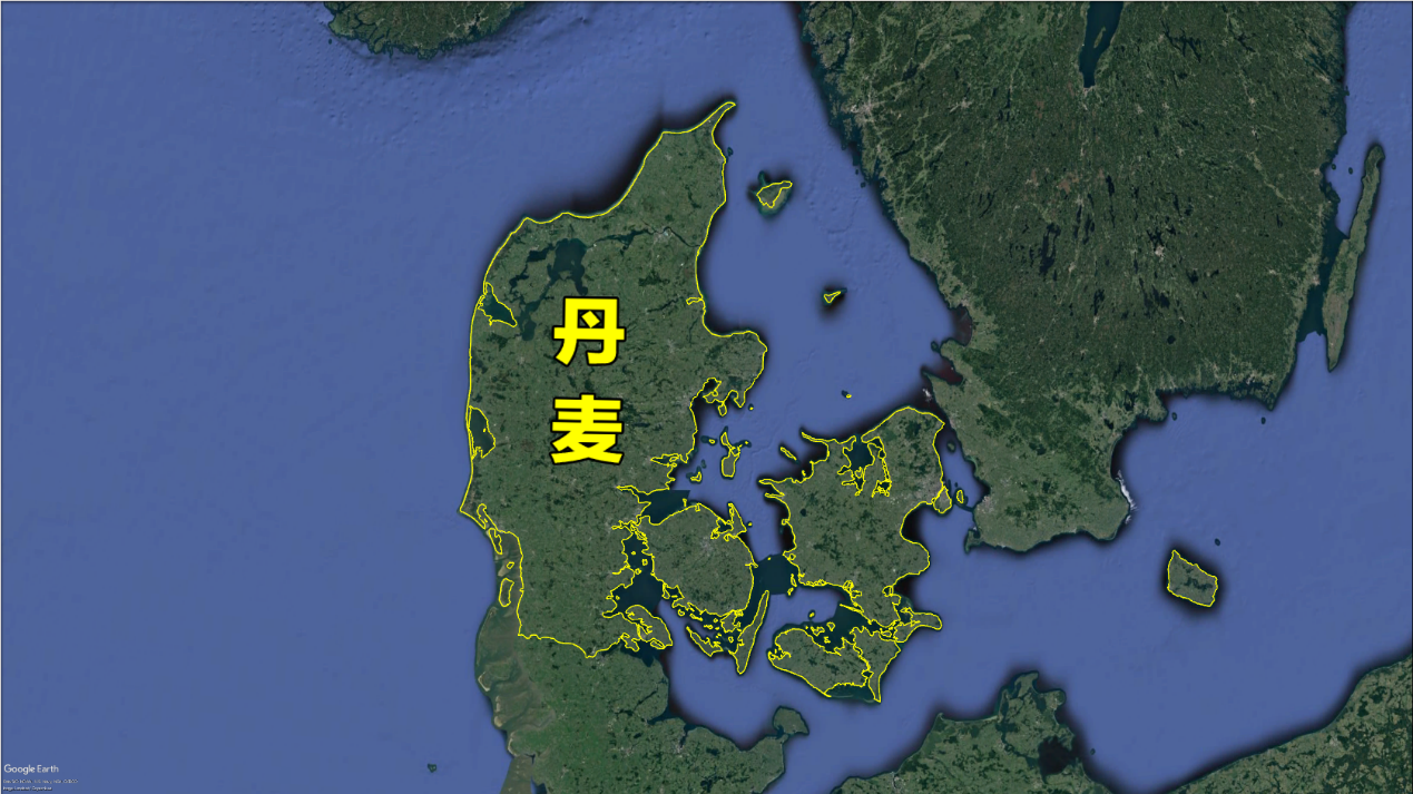 丹麦到底有多大?
