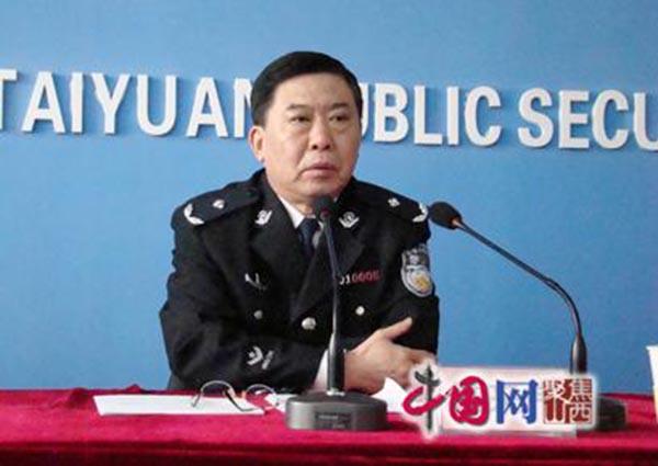 山西焦煤董事长白培中遭遇入室抢劫,为遮掩导致省委副书记落马