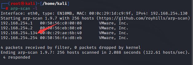 滲透測試培訓教程之lin.security靶機提權