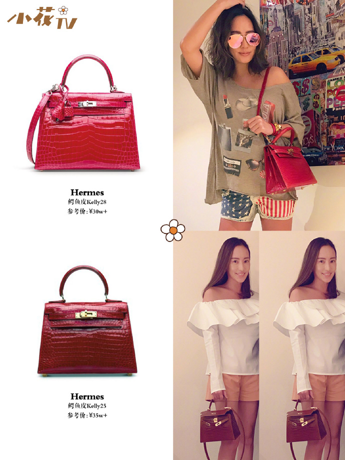 看了关颖的私服穿搭,才知道什么是真正的"名媛"