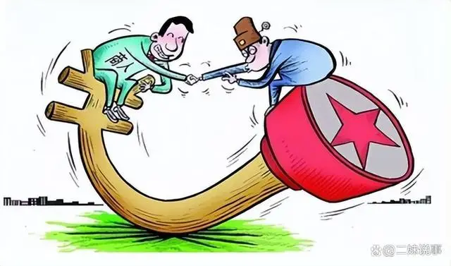 案例:沈阳市副市长马向东落马:被注射死刑,大量细节曝光