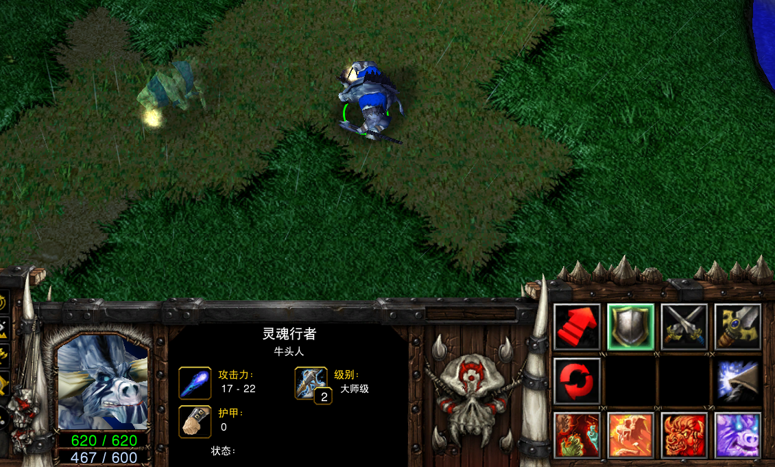 魔兽争霸3:灵魂行者——版本更新后,整体搬家的兽人传奇法师
