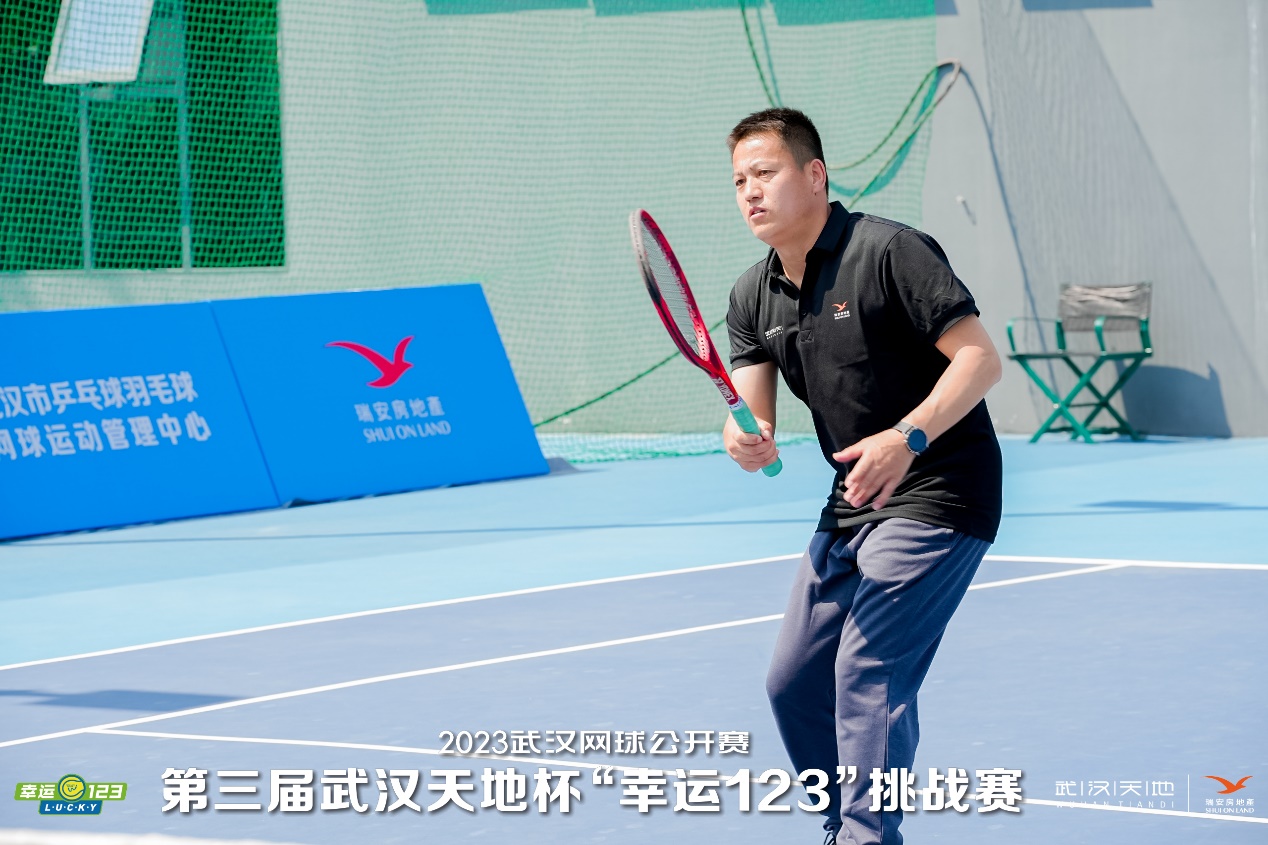 2023武汉网球公开赛第三届武汉天地杯"幸运123"挑战赛圆满收官 卫冕