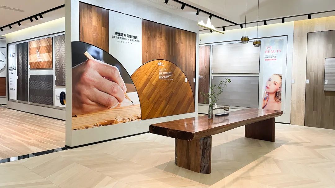 如何加盟大艺树地板?大艺树地板加盟流程是什么?