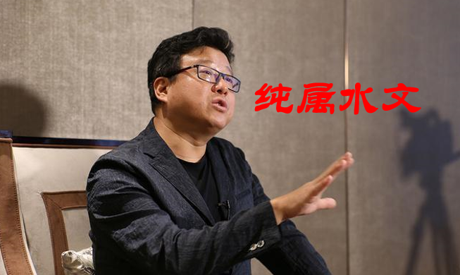 外媒爆料暴雪网易分手是误会,网易张栋紧急发文,怒斥其颠倒黑白