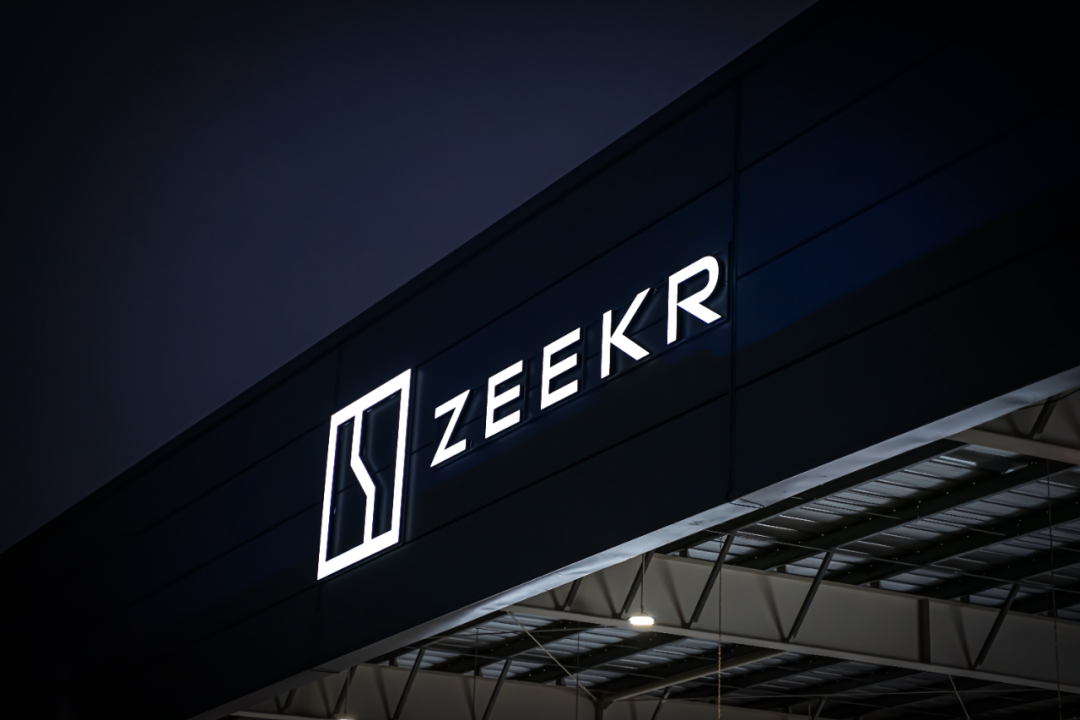 车机卡顿换芯片,质保不合理改政策,极氪真极客!