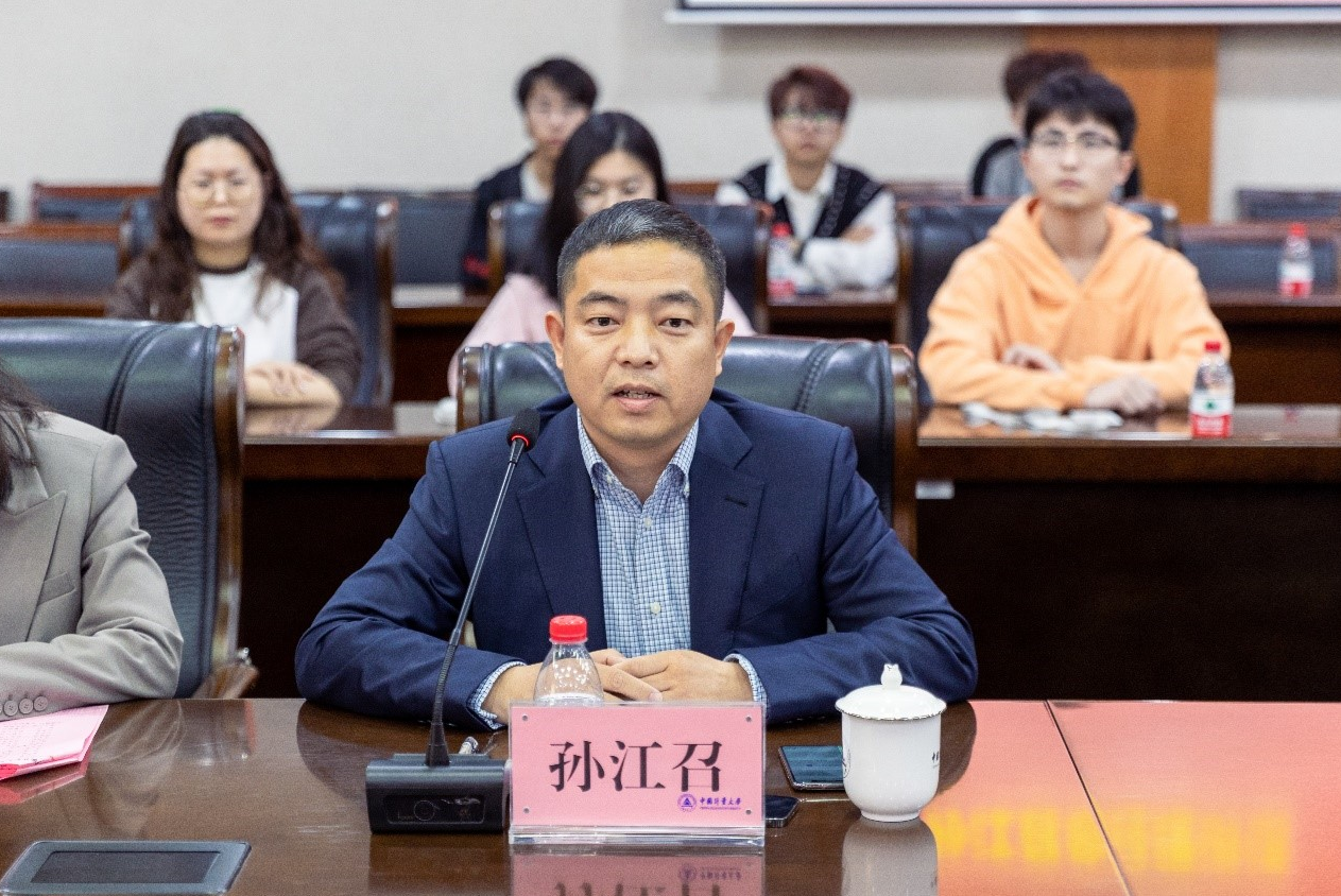 中国计量大学与海克斯康合作十五周年暨深化合作签约仪式举行