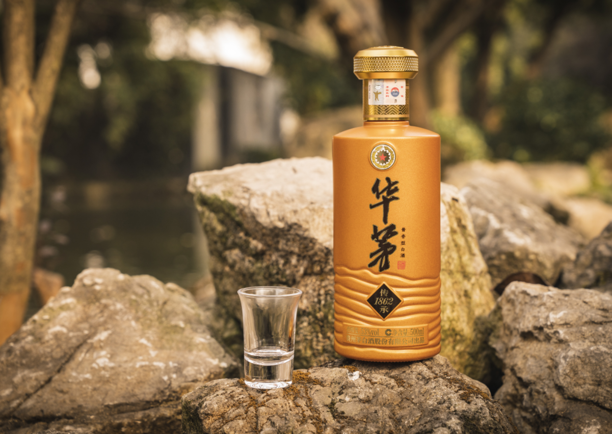华茅酒背后的百年传承与创新