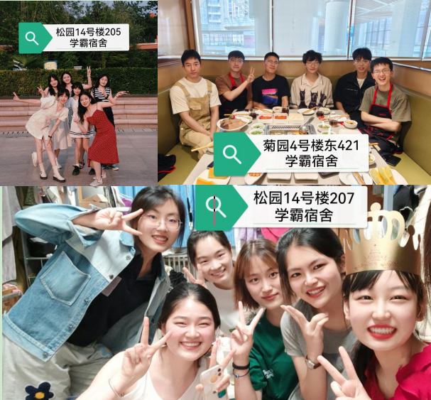 鼎立中原,跃动神州!郑州大学,一颗黄河之滨的"熠熠明珠"!