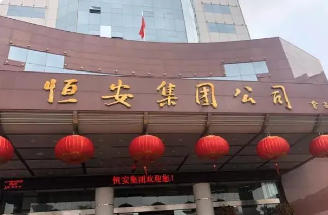 回顾 亿万富豪吴世界全家被灭门 凶手单枪匹马上门杀4人