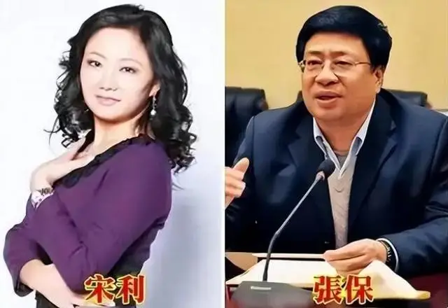 案例:山西美女宋丽,肉身开道,每晚用独门绝技关切多位领导