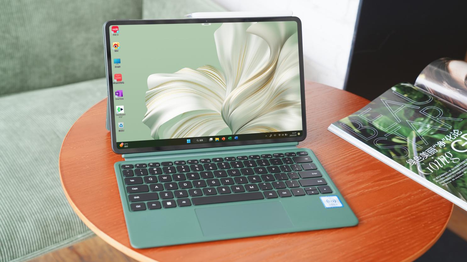华为matebook e二合一笔记本5月25日开售 一本多用满足创作者需求