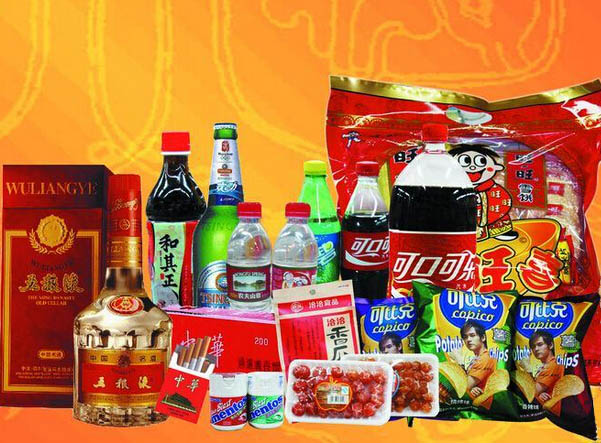 副食品