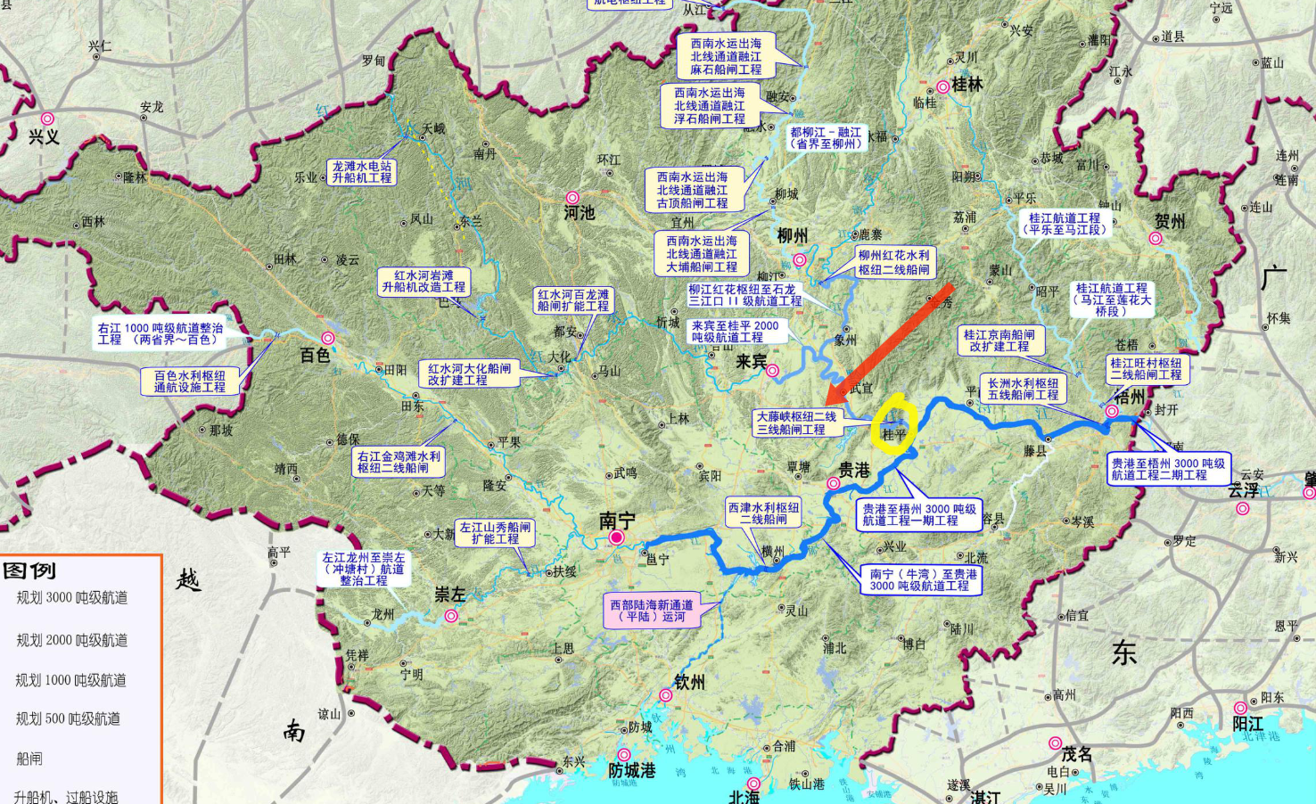 桂平市大藤峡地图图片