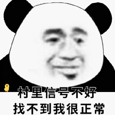 信号不好?别再用这个借口了!它即将彻底成为过去式