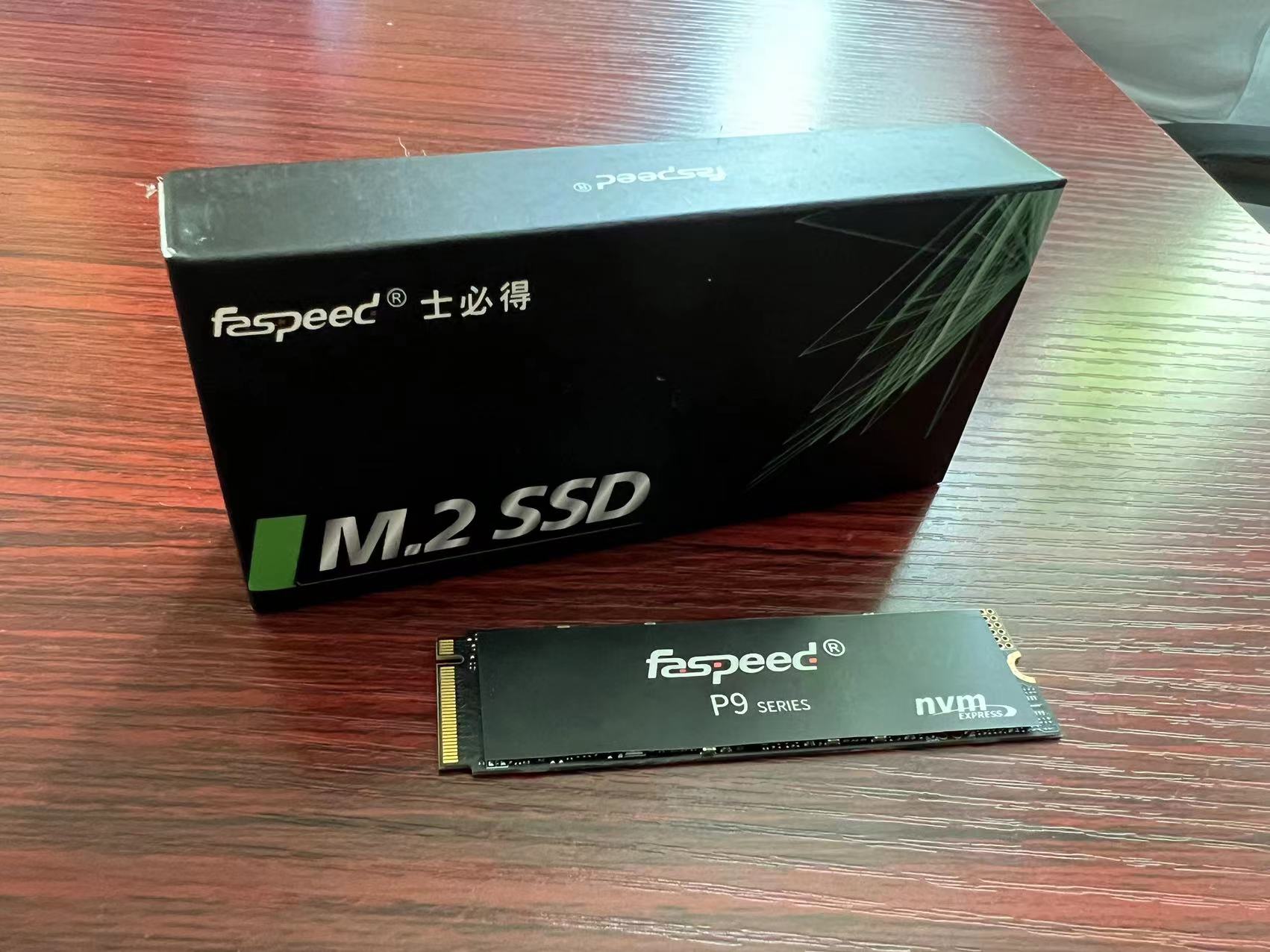 高性价比的pcie 4.0 ssd 士必得p9固态硬盘试用