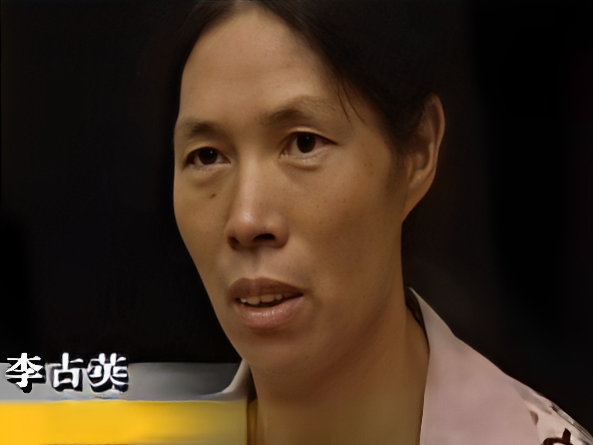 河南女子李占英:40年不睡觉,专家48小时监测后,终于发现真相