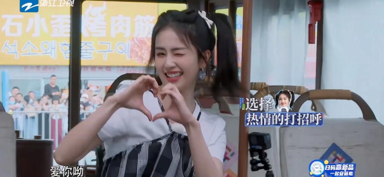 《奔跑吧兄弟》中的姚导:引领笑点,开启欢乐之旅!