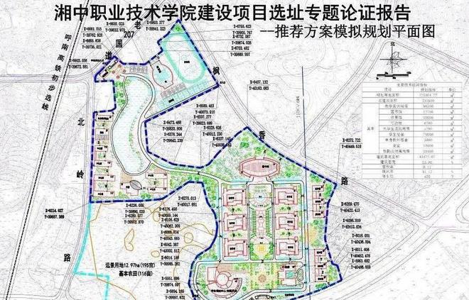 湖南都市职业学院地图图片