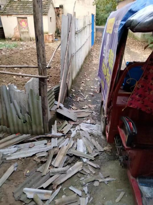 安徽省阜阳市太和县洪山镇一宅基地纠纷