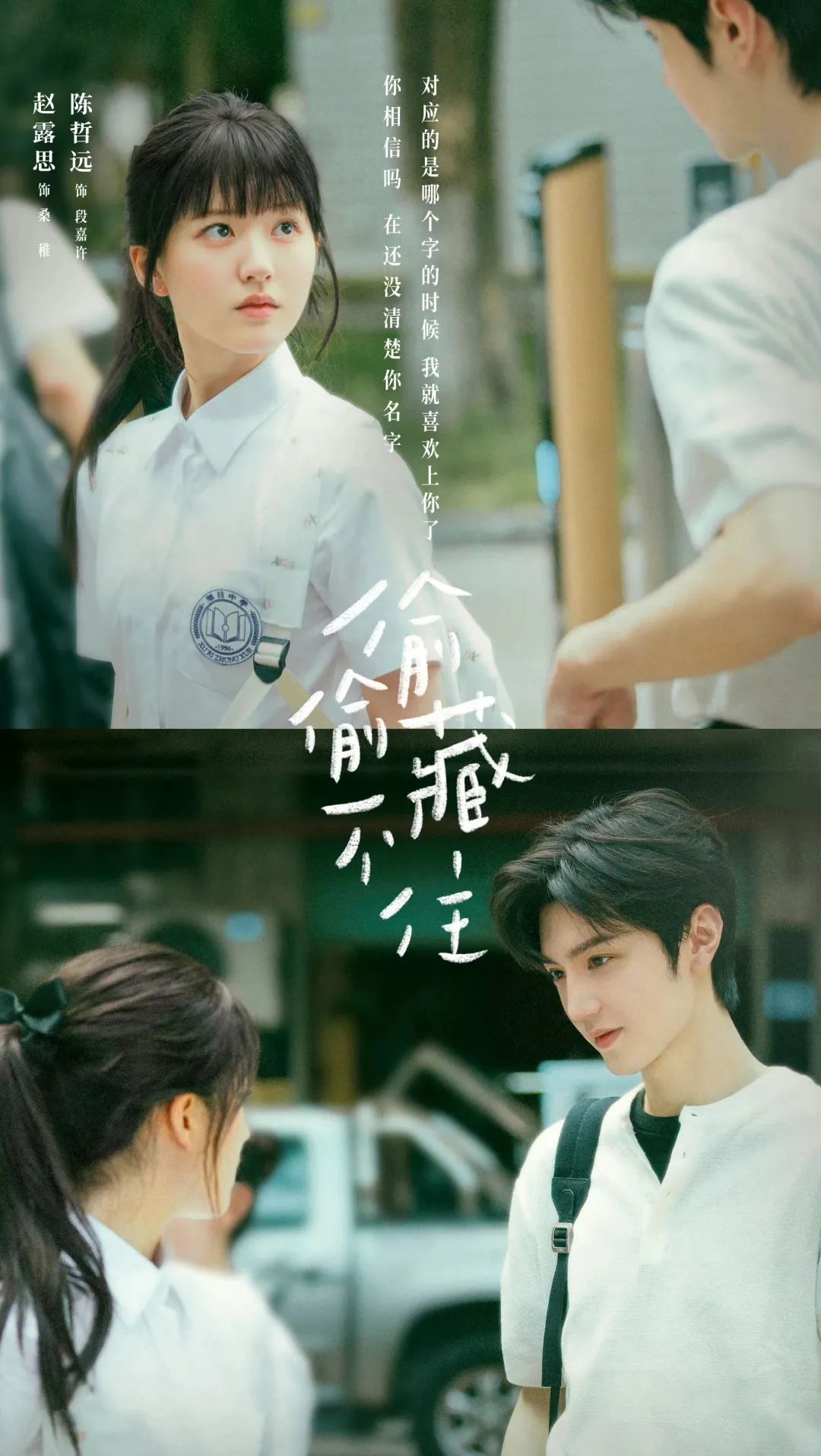 李青蓉