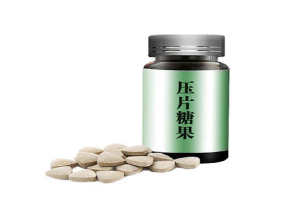 果蔬压片糖果代加工厂家|实力最强|成熟配方