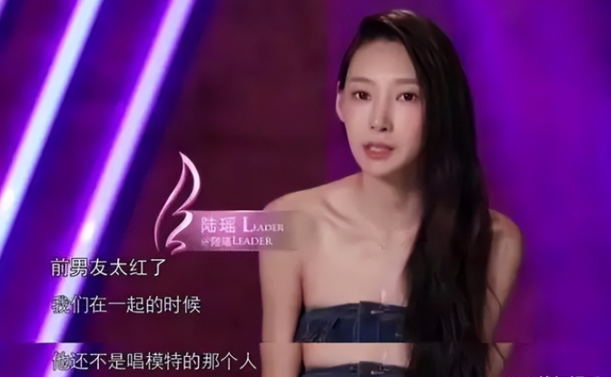 李荣浩抛弃前女友,陆瑶霸气回应:离开我,他写不出好听的歌了