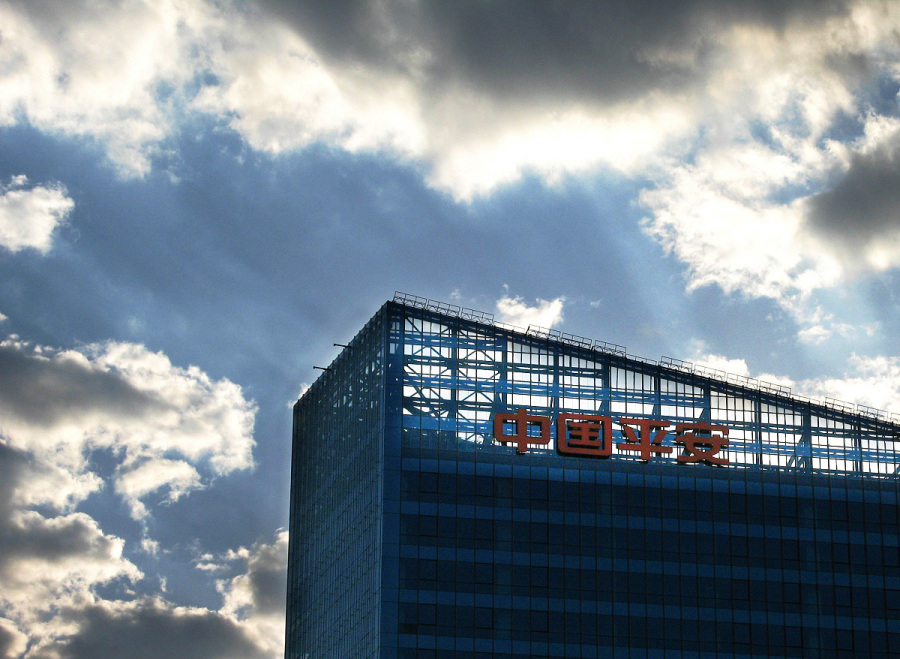 同方股份:科技创新驱动,领跑数字化未来