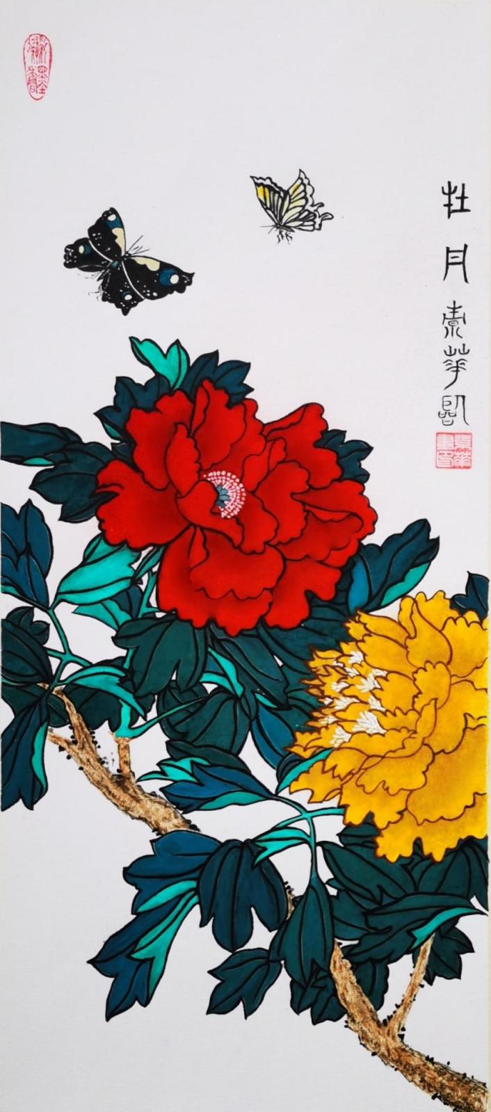 书画家王素华荣获"人民书画家"光荣称号