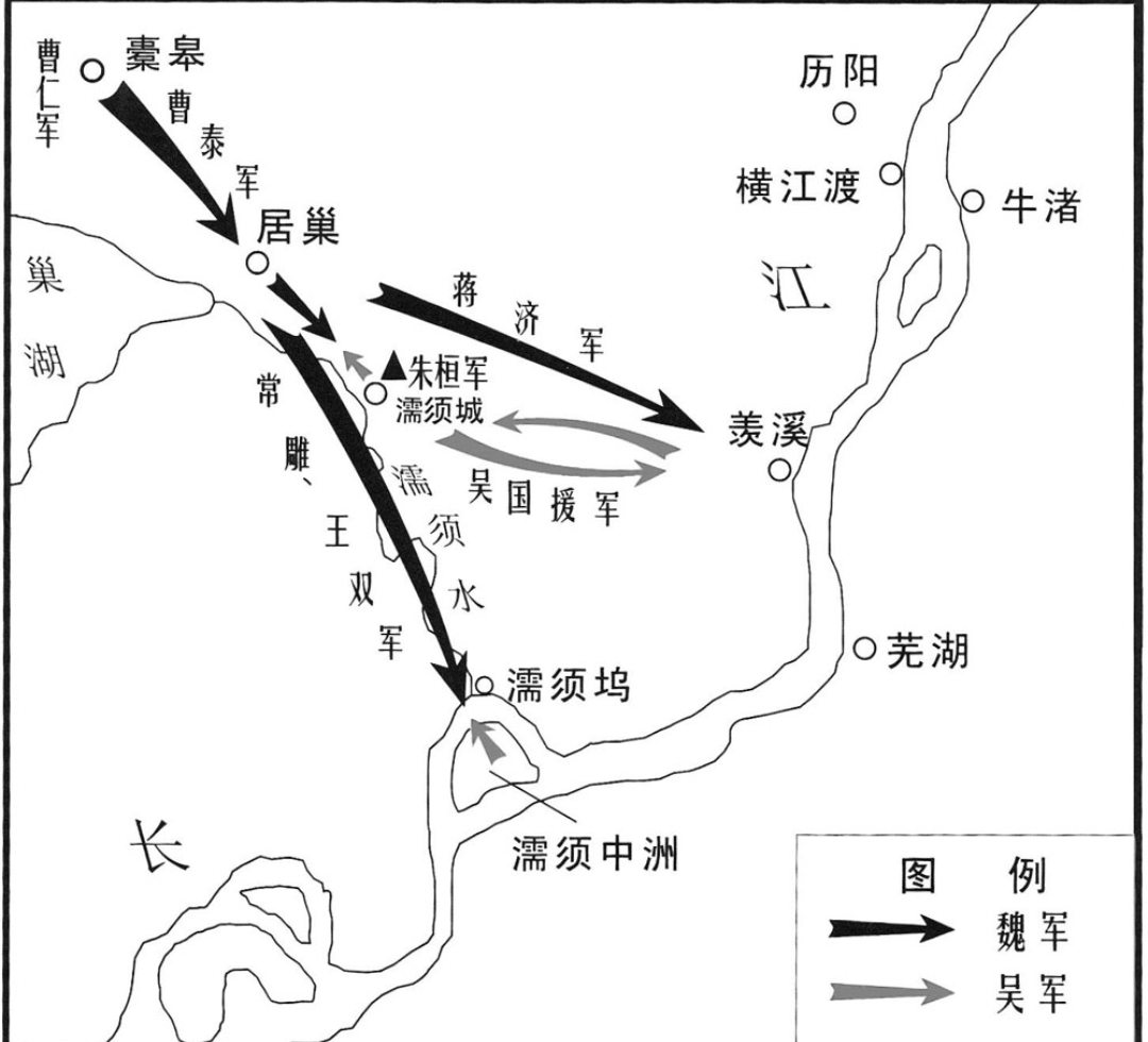 曹丕三路伐吴之濡须坞之战:曹仁晚节不保一战「孙权传18」