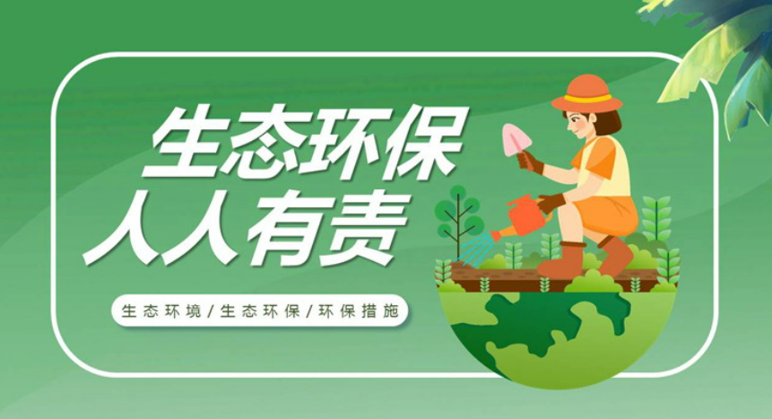 电车之狼起点小说近期引发全网热议，内容细节被指触碰底线，众多读者纷纷表达不满，平台方已介入调查处理